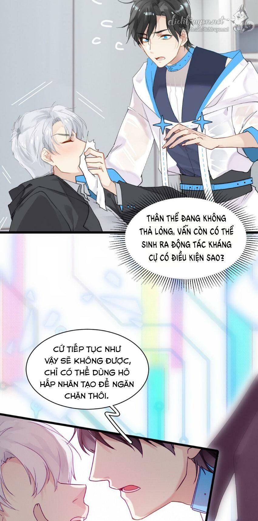 Dù Là Sói Cô Độc Cũng Có Tình Yêu Của Sẻ Nhỏ Chapter 1 - Trang 2