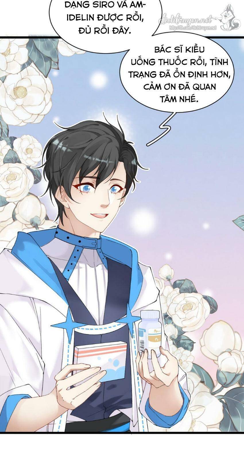 Dù Là Sói Cô Độc Cũng Có Tình Yêu Của Sẻ Nhỏ Chapter 1 - Trang 2