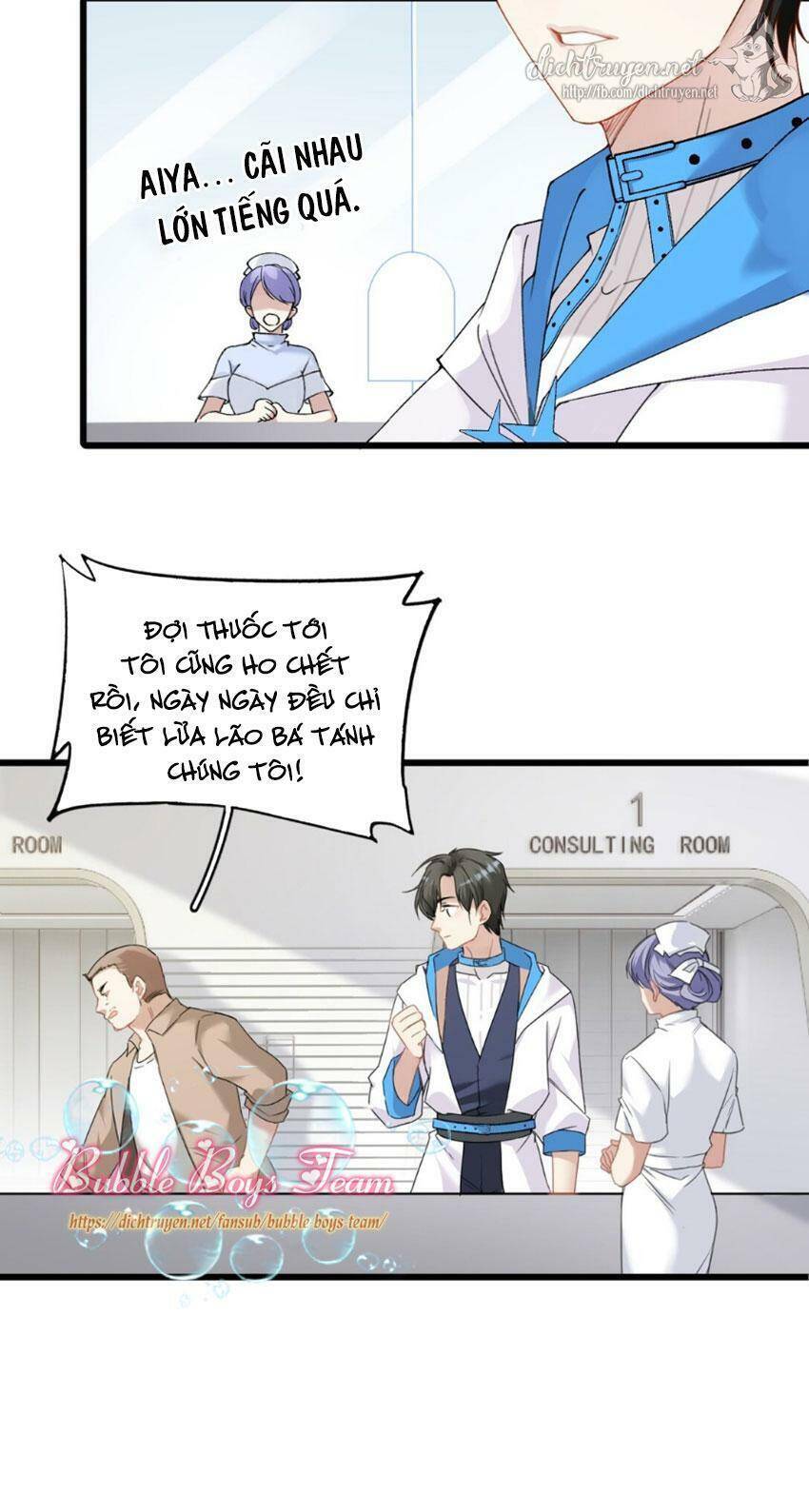 Dù Là Sói Cô Độc Cũng Có Tình Yêu Của Sẻ Nhỏ Chapter 1 - Trang 2