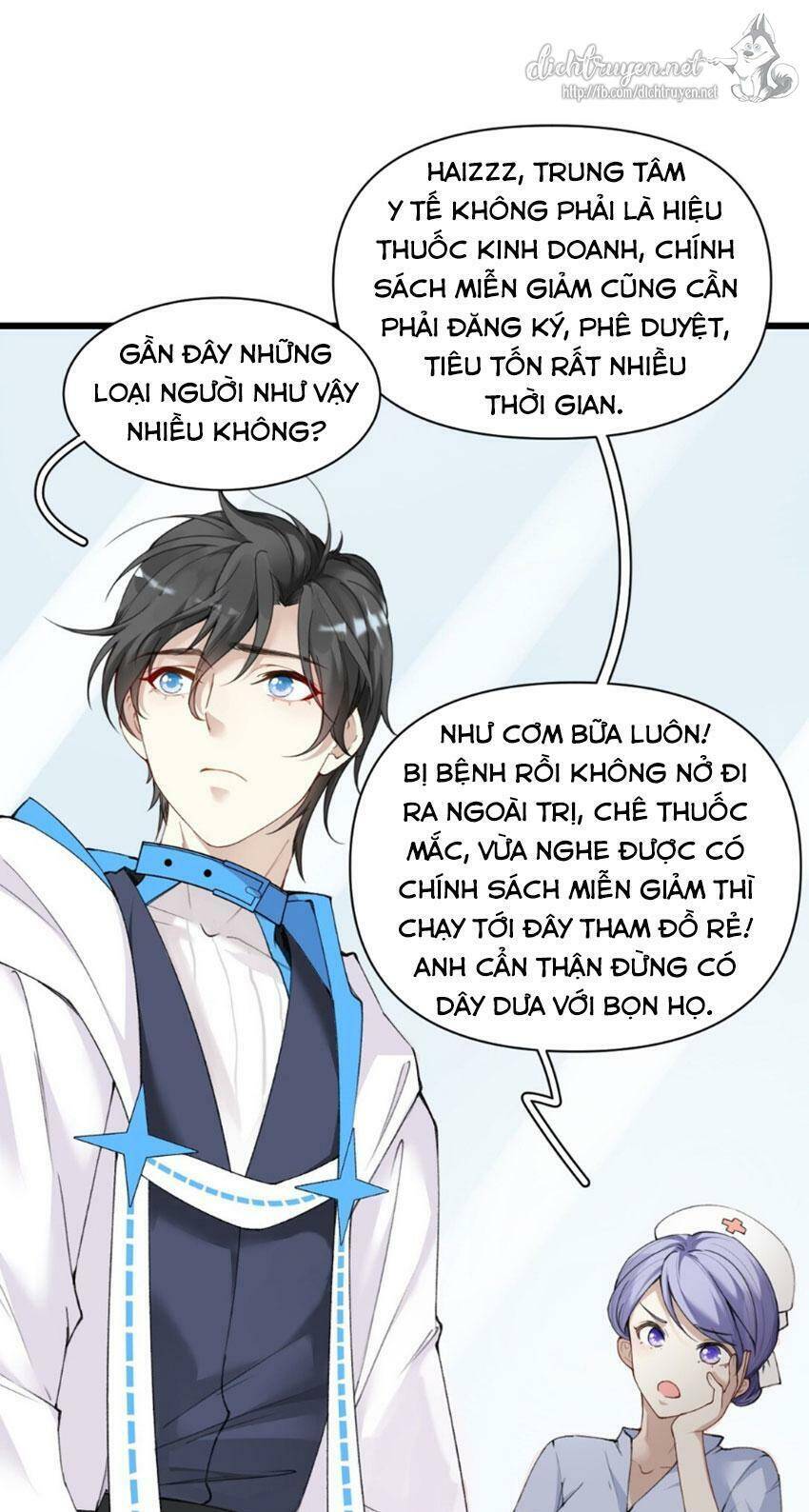 Dù Là Sói Cô Độc Cũng Có Tình Yêu Của Sẻ Nhỏ Chapter 1 - Trang 2