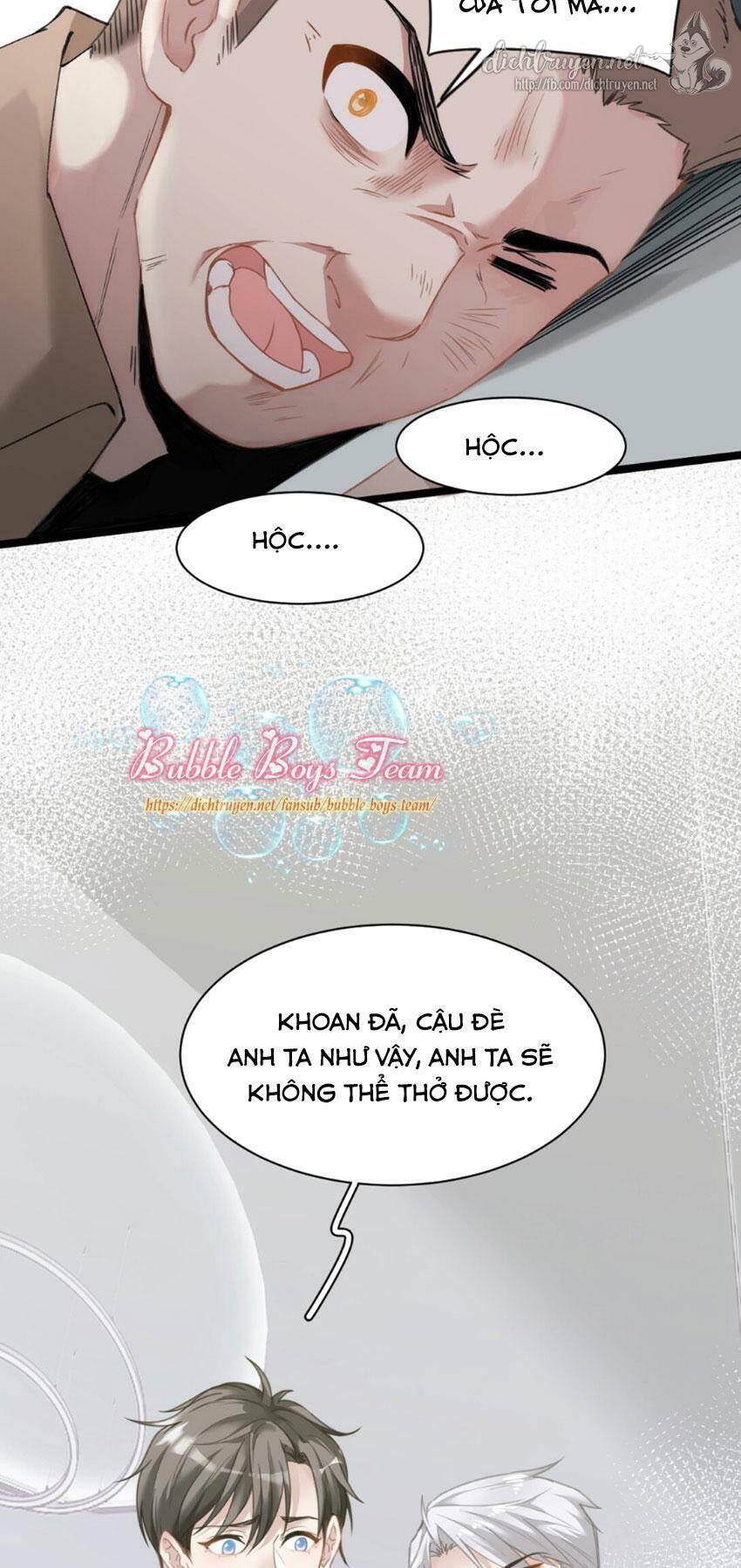 Dù Là Sói Cô Độc Cũng Có Tình Yêu Của Sẻ Nhỏ Chapter 2 - Trang 2