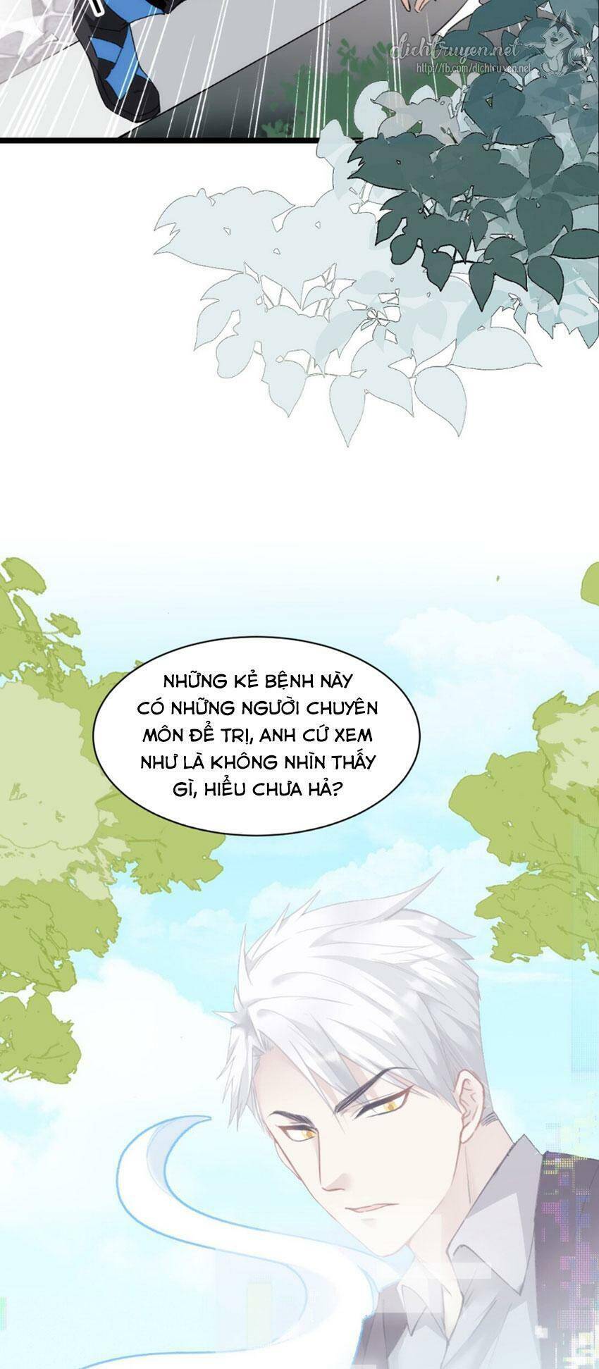 Dù Là Sói Cô Độc Cũng Có Tình Yêu Của Sẻ Nhỏ Chapter 2 - Trang 2