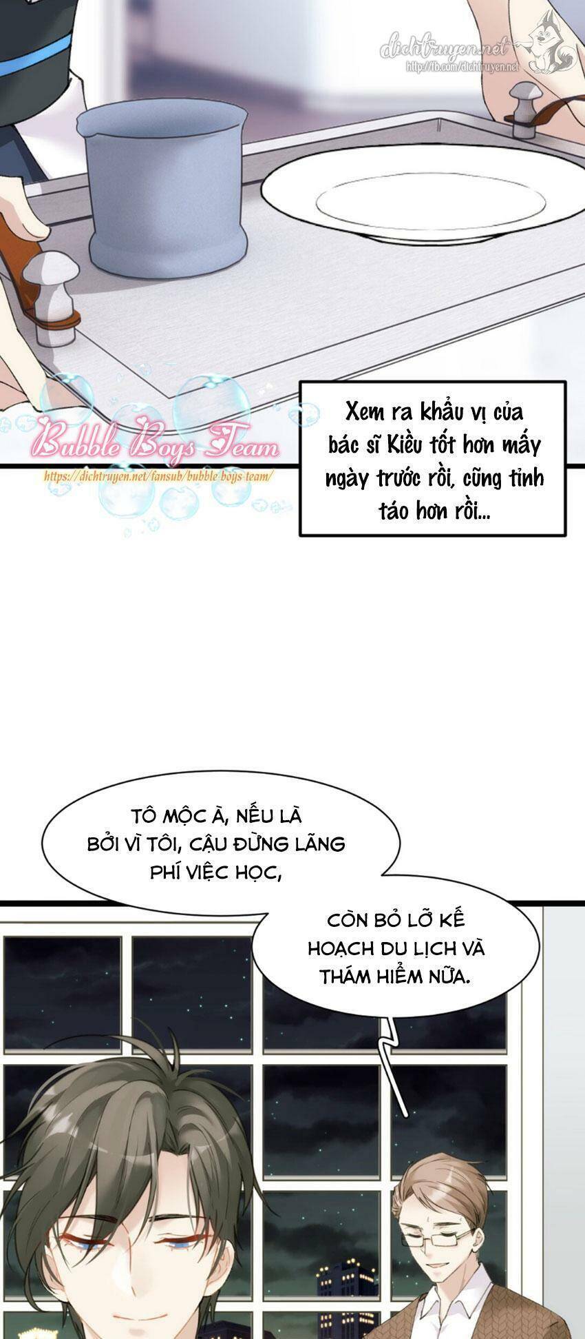 Dù Là Sói Cô Độc Cũng Có Tình Yêu Của Sẻ Nhỏ Chapter 2 - Trang 2