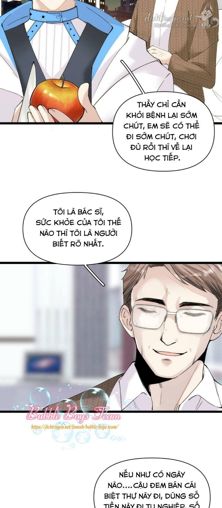 Dù Là Sói Cô Độc Cũng Có Tình Yêu Của Sẻ Nhỏ Chapter 2 - Trang 2