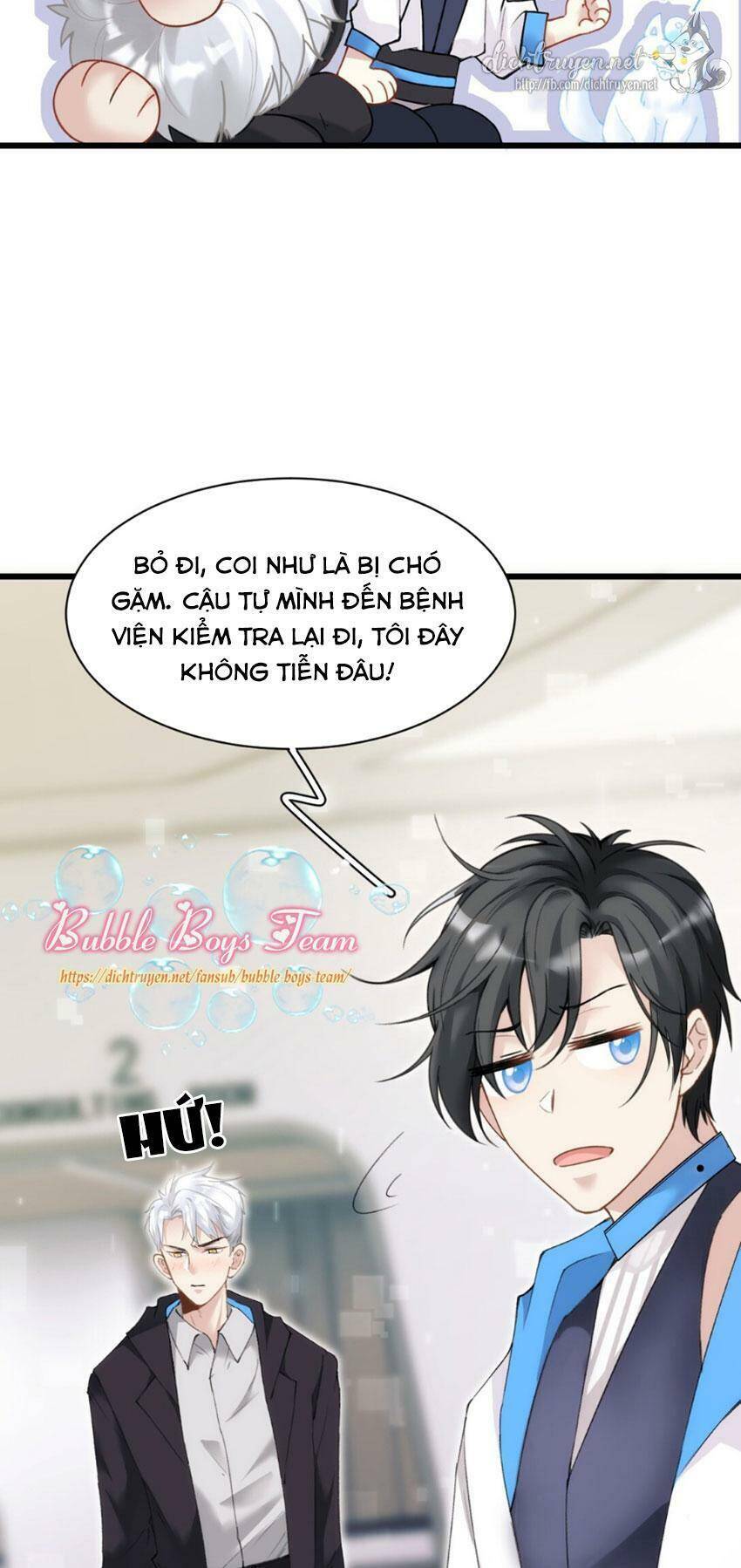 Dù Là Sói Cô Độc Cũng Có Tình Yêu Của Sẻ Nhỏ Chapter 2 - Trang 2