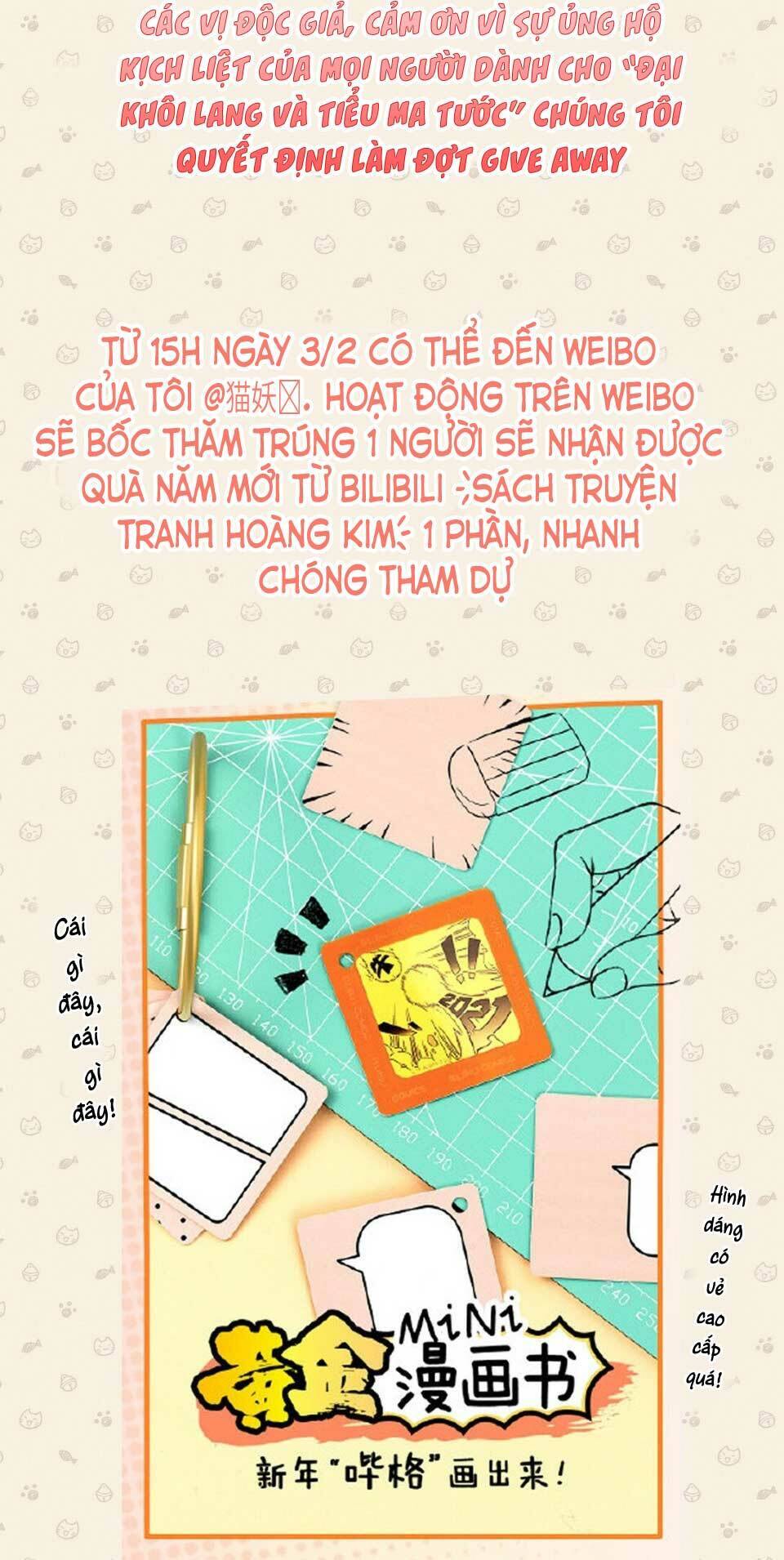 Dù Là Sói Cô Độc Cũng Có Tình Yêu Của Sẻ Nhỏ Chapter 3.5 - Trang 2