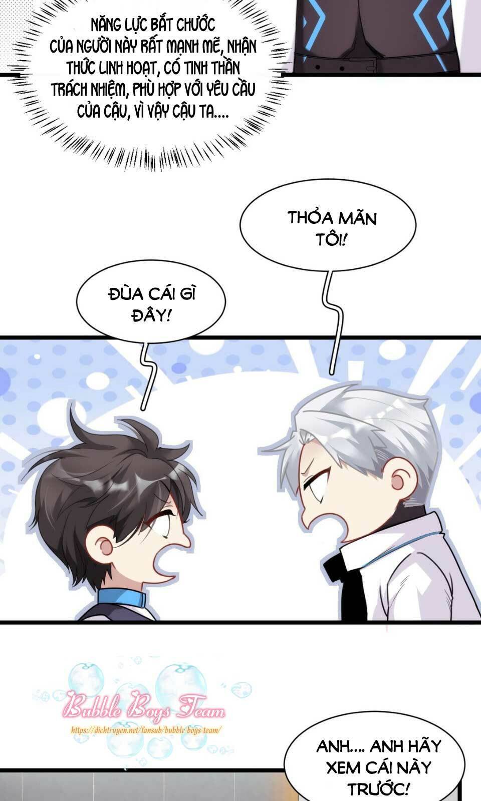 Dù Là Sói Cô Độc Cũng Có Tình Yêu Của Sẻ Nhỏ Chapter 3 - Trang 2