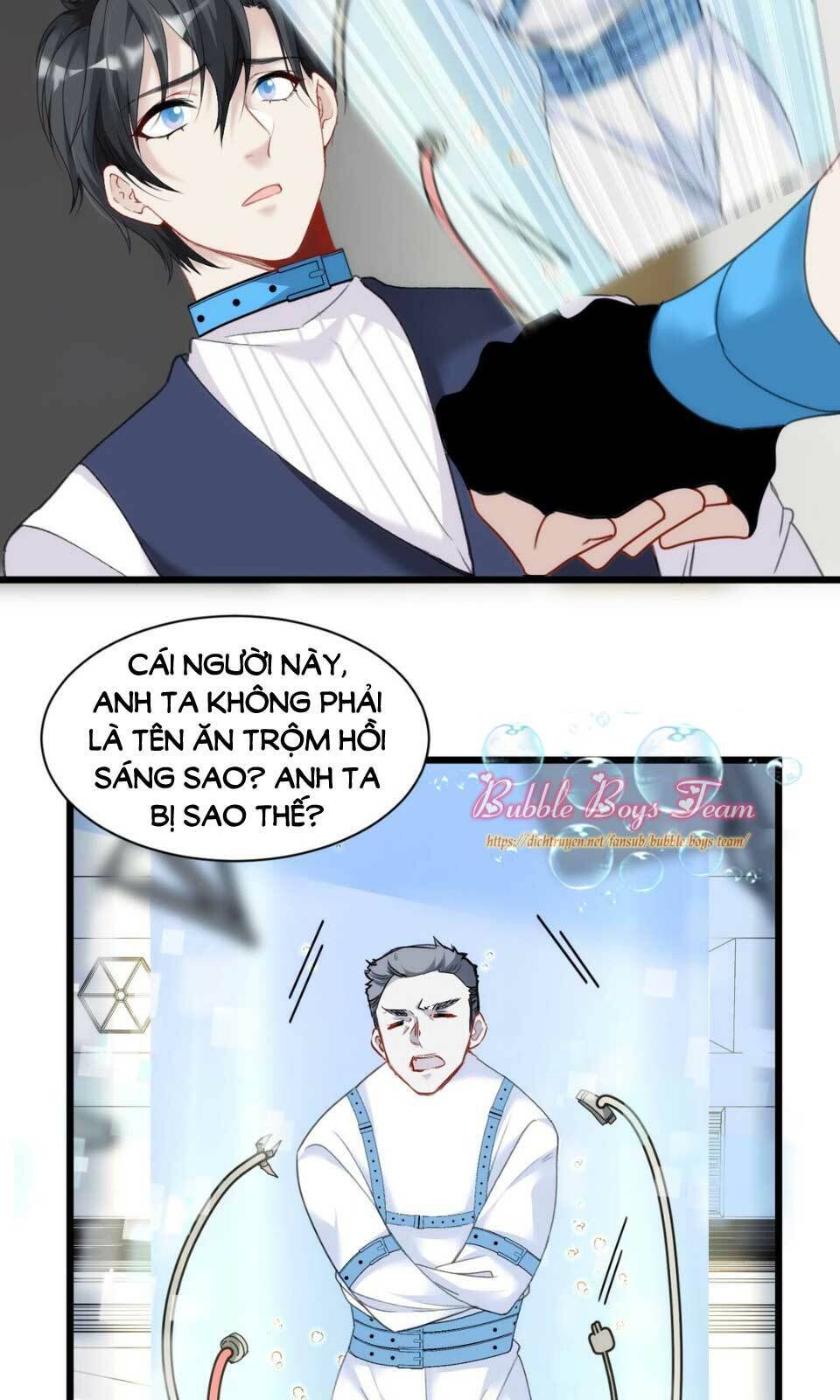 Dù Là Sói Cô Độc Cũng Có Tình Yêu Của Sẻ Nhỏ Chapter 3 - Trang 2