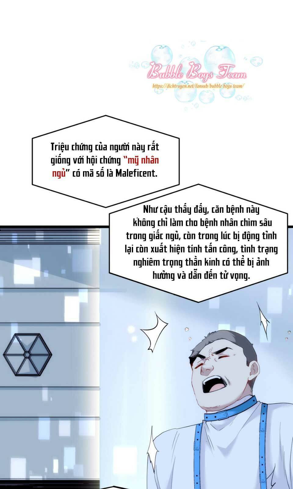 Dù Là Sói Cô Độc Cũng Có Tình Yêu Của Sẻ Nhỏ Chapter 3 - Trang 2