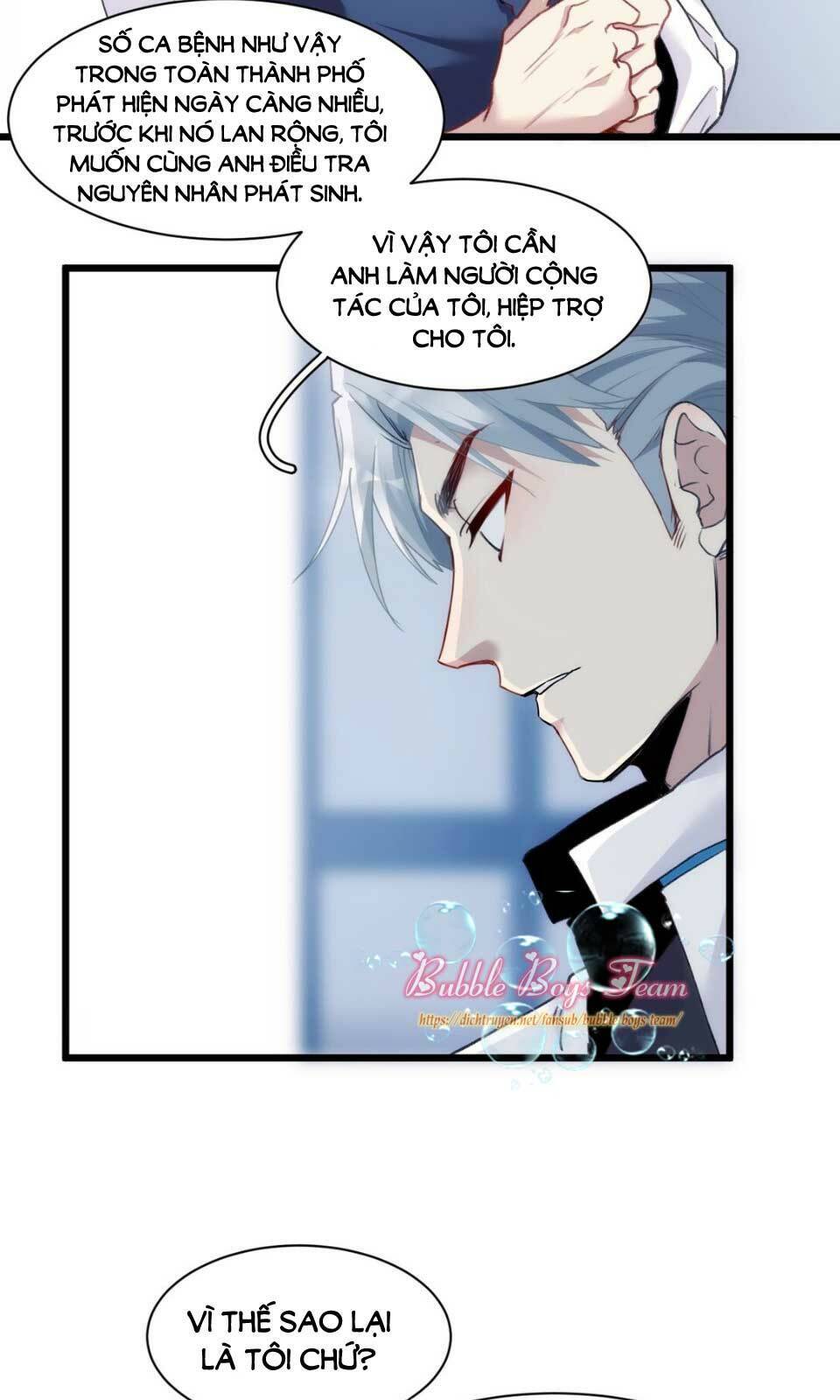 Dù Là Sói Cô Độc Cũng Có Tình Yêu Của Sẻ Nhỏ Chapter 3 - Trang 2