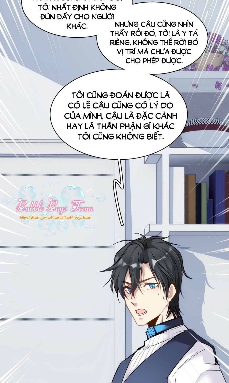 Dù Là Sói Cô Độc Cũng Có Tình Yêu Của Sẻ Nhỏ Chapter 3 - Trang 2