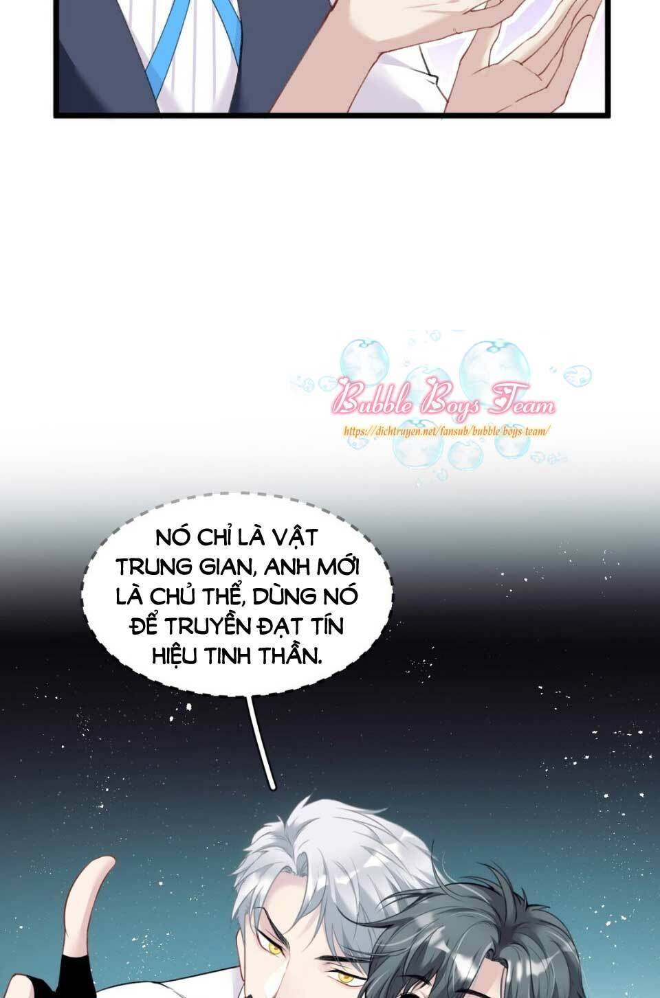 Dù Là Sói Cô Độc Cũng Có Tình Yêu Của Sẻ Nhỏ Chapter 4 - Trang 2