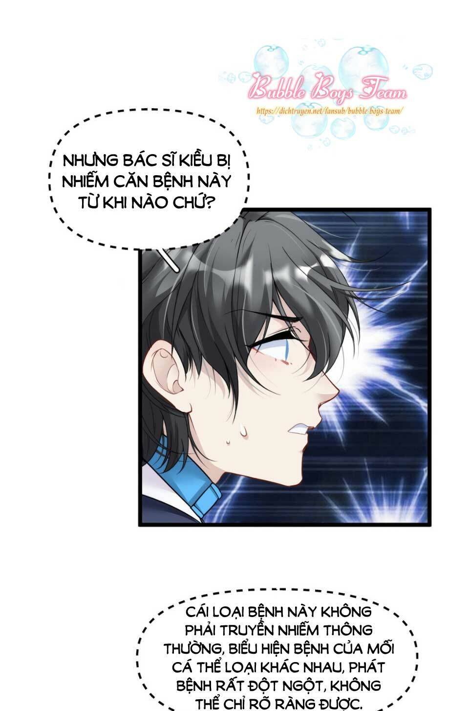 Dù Là Sói Cô Độc Cũng Có Tình Yêu Của Sẻ Nhỏ Chapter 4 - Trang 2