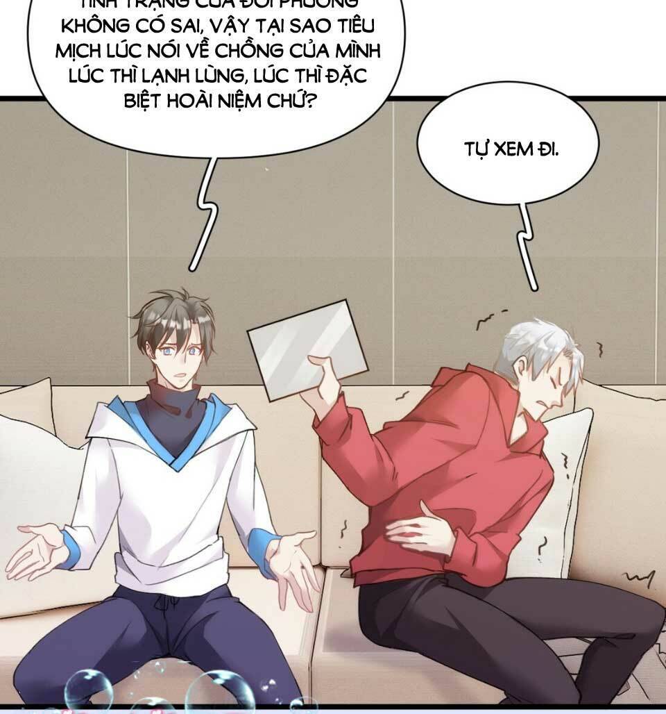 Dù Là Sói Cô Độc Cũng Có Tình Yêu Của Sẻ Nhỏ Chapter 5 - Trang 2