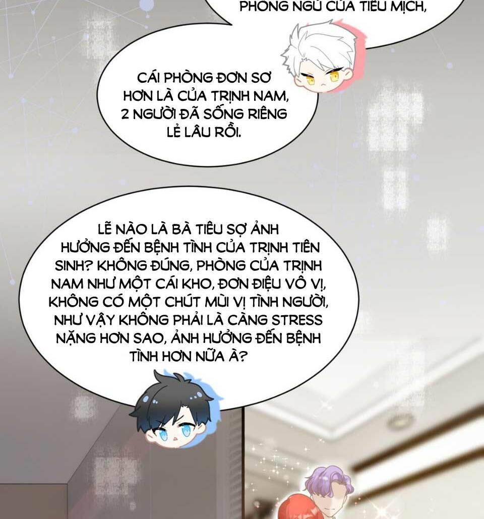 Dù Là Sói Cô Độc Cũng Có Tình Yêu Của Sẻ Nhỏ Chapter 5 - Trang 2