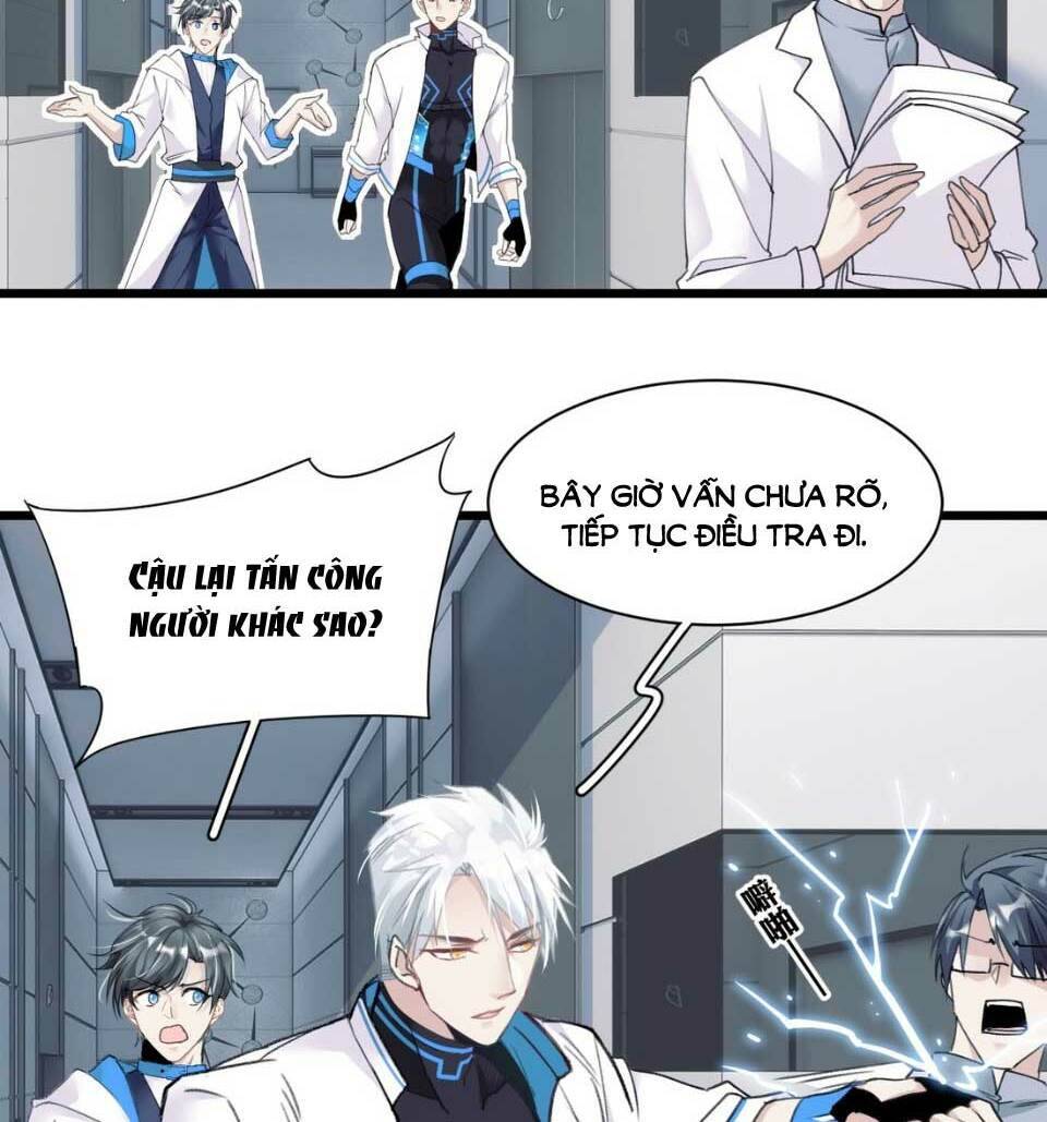 Dù Là Sói Cô Độc Cũng Có Tình Yêu Của Sẻ Nhỏ Chapter 5 - Trang 2