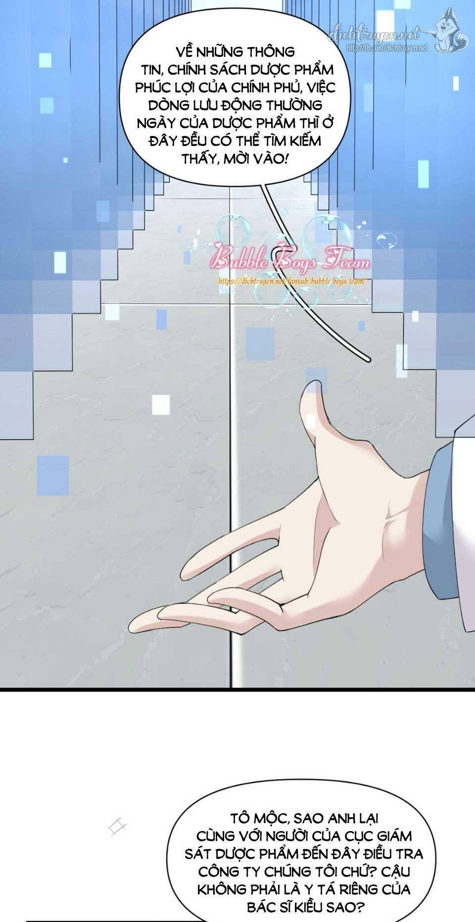 Dù Là Sói Cô Độc Cũng Có Tình Yêu Của Sẻ Nhỏ Chapter 6 - Trang 2