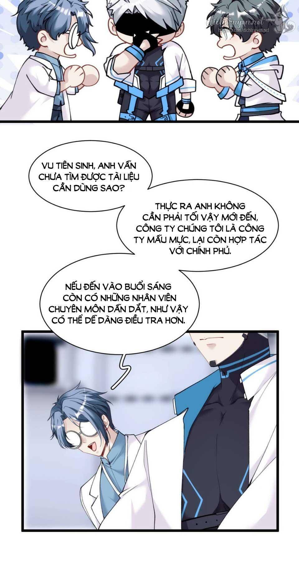 Dù Là Sói Cô Độc Cũng Có Tình Yêu Của Sẻ Nhỏ Chapter 6 - Trang 2