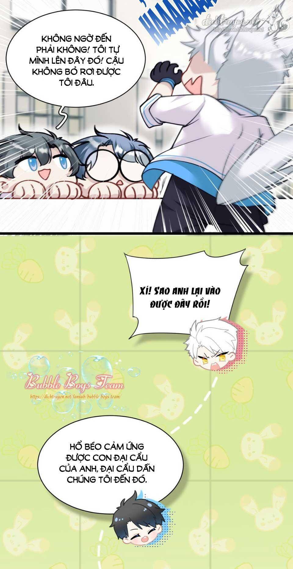 Dù Là Sói Cô Độc Cũng Có Tình Yêu Của Sẻ Nhỏ Chapter 6 - Trang 2