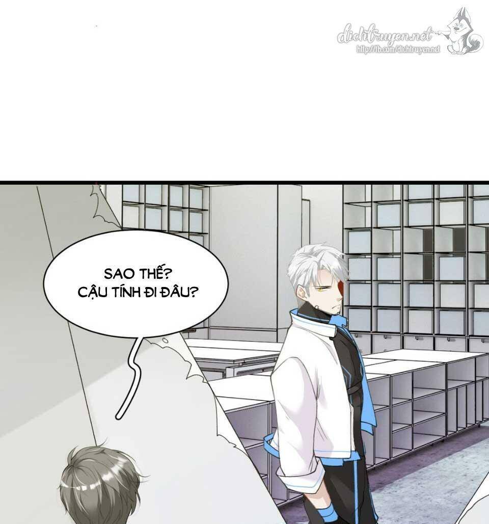 Dù Là Sói Cô Độc Cũng Có Tình Yêu Của Sẻ Nhỏ Chapter 6 - Trang 2