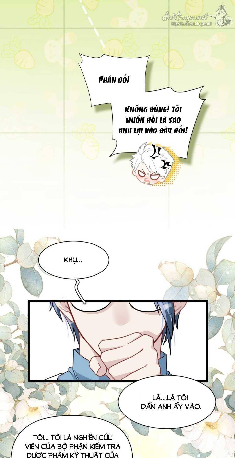 Dù Là Sói Cô Độc Cũng Có Tình Yêu Của Sẻ Nhỏ Chapter 6 - Trang 2