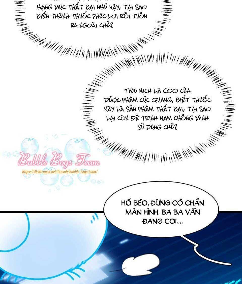 Dù Là Sói Cô Độc Cũng Có Tình Yêu Của Sẻ Nhỏ Chapter 6 - Trang 2