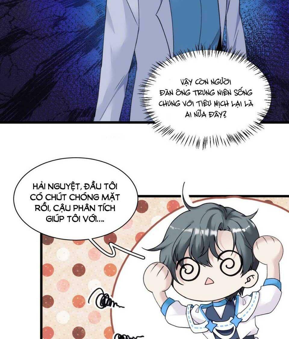 Dù Là Sói Cô Độc Cũng Có Tình Yêu Của Sẻ Nhỏ Chapter 6 - Trang 2