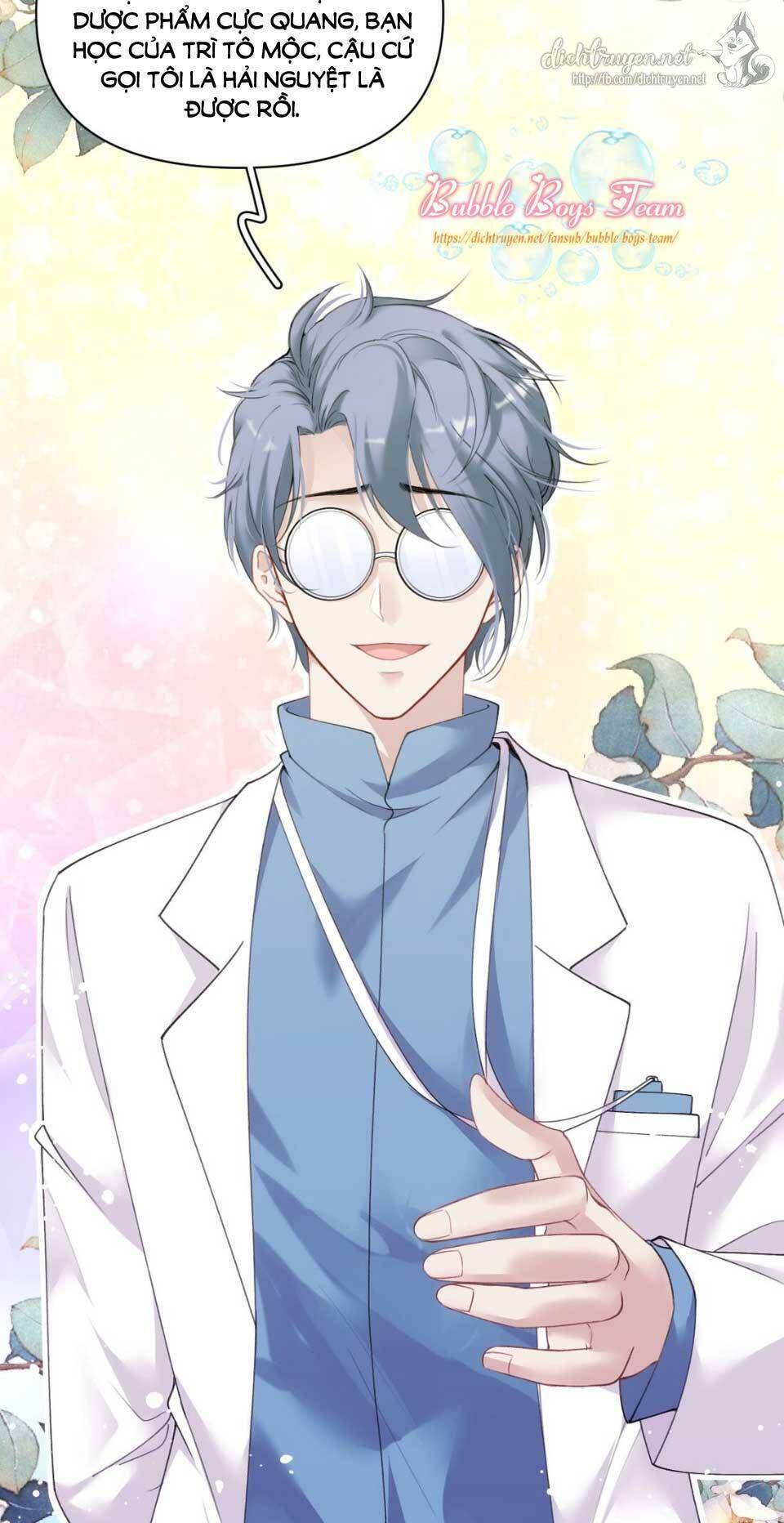 Dù Là Sói Cô Độc Cũng Có Tình Yêu Của Sẻ Nhỏ Chapter 6 - Trang 2