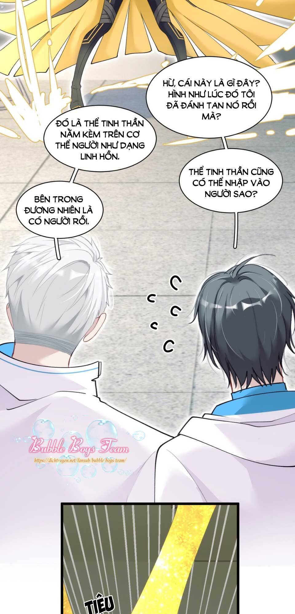 Dù Là Sói Cô Độc Cũng Có Tình Yêu Của Sẻ Nhỏ Chapter 7 - Trang 2