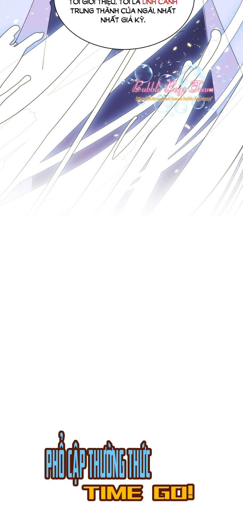 Dù Là Sói Cô Độc Cũng Có Tình Yêu Của Sẻ Nhỏ Chapter 7 - Trang 2