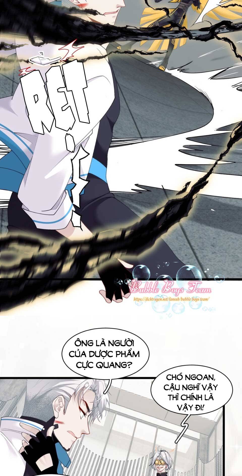 Dù Là Sói Cô Độc Cũng Có Tình Yêu Của Sẻ Nhỏ Chapter 7 - Trang 2