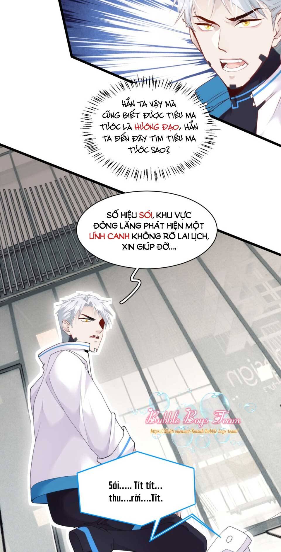 Dù Là Sói Cô Độc Cũng Có Tình Yêu Của Sẻ Nhỏ Chapter 7 - Trang 2