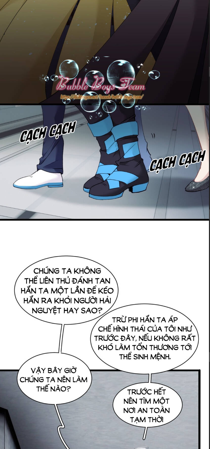 Dù Là Sói Cô Độc Cũng Có Tình Yêu Của Sẻ Nhỏ Chapter 8 - Trang 2