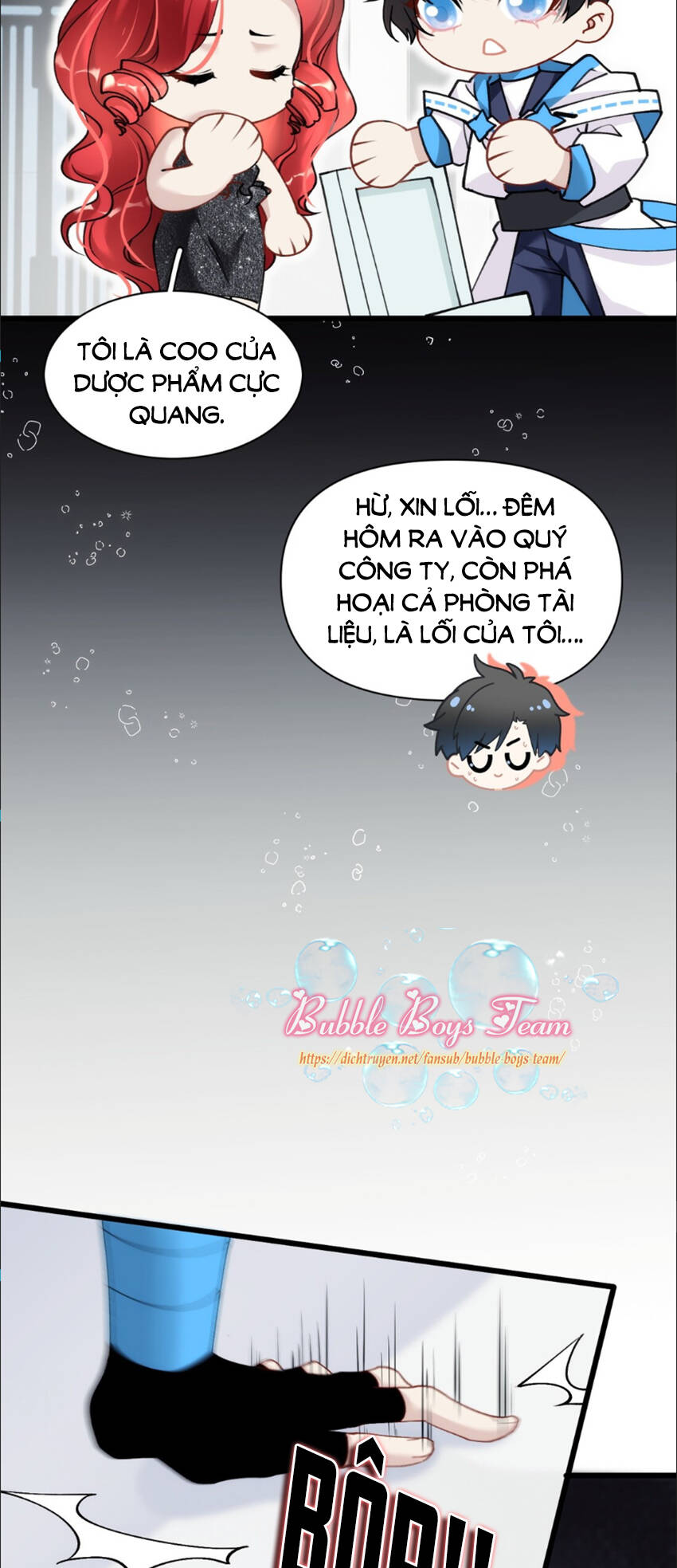 Dù Là Sói Cô Độc Cũng Có Tình Yêu Của Sẻ Nhỏ Chapter 8 - Trang 2