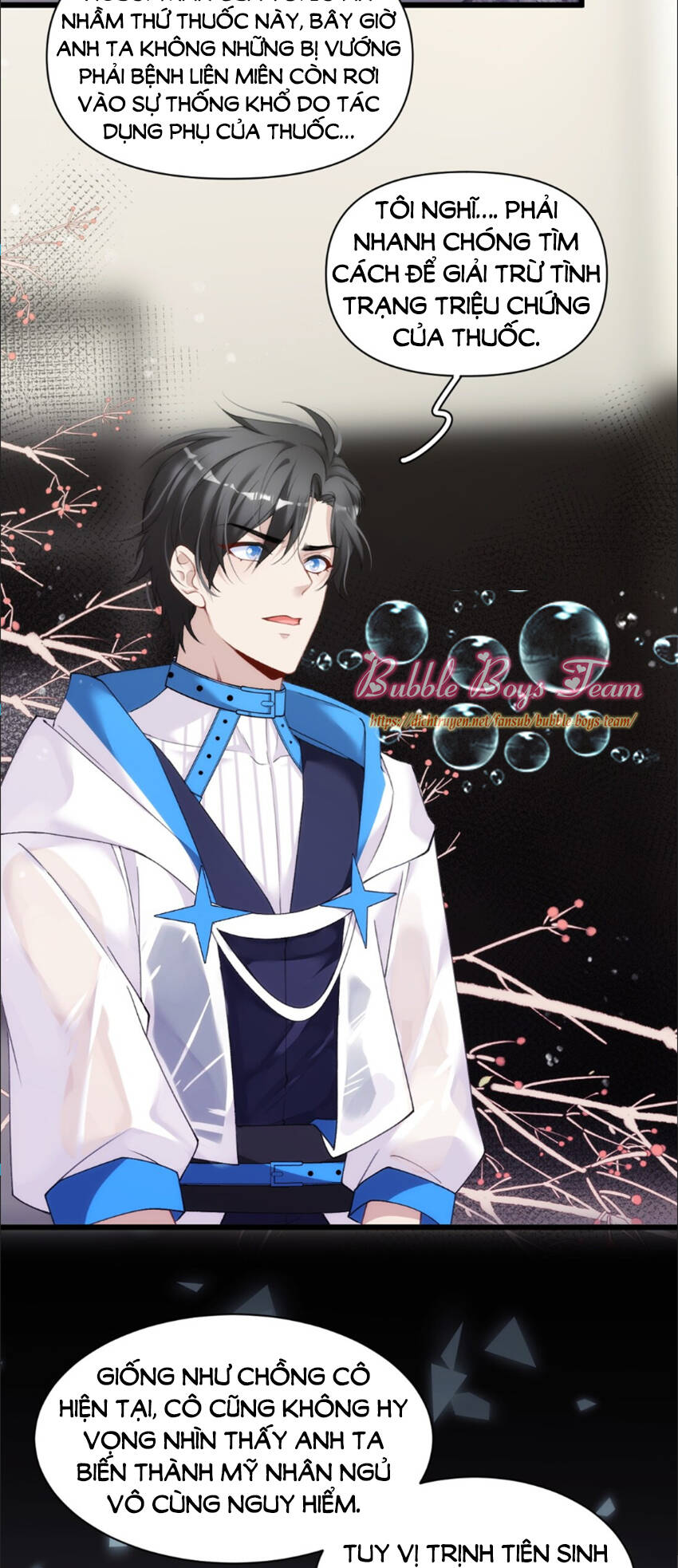 Dù Là Sói Cô Độc Cũng Có Tình Yêu Của Sẻ Nhỏ Chapter 8 - Trang 2