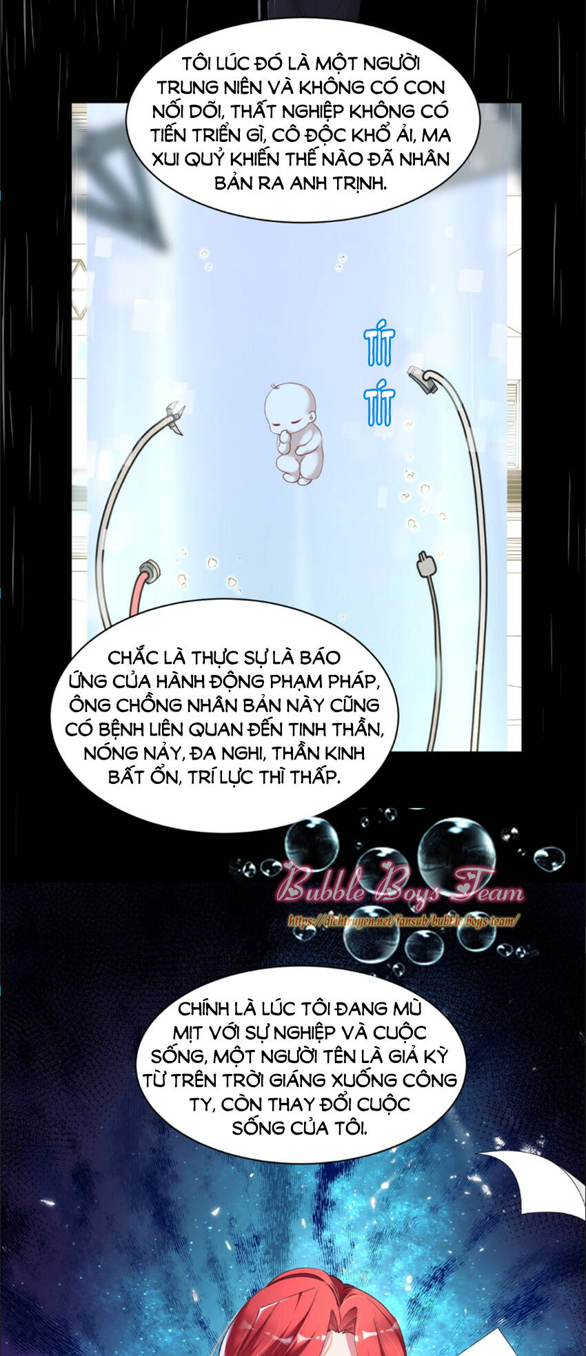 Dù Là Sói Cô Độc Cũng Có Tình Yêu Của Sẻ Nhỏ Chapter 8 - Trang 2