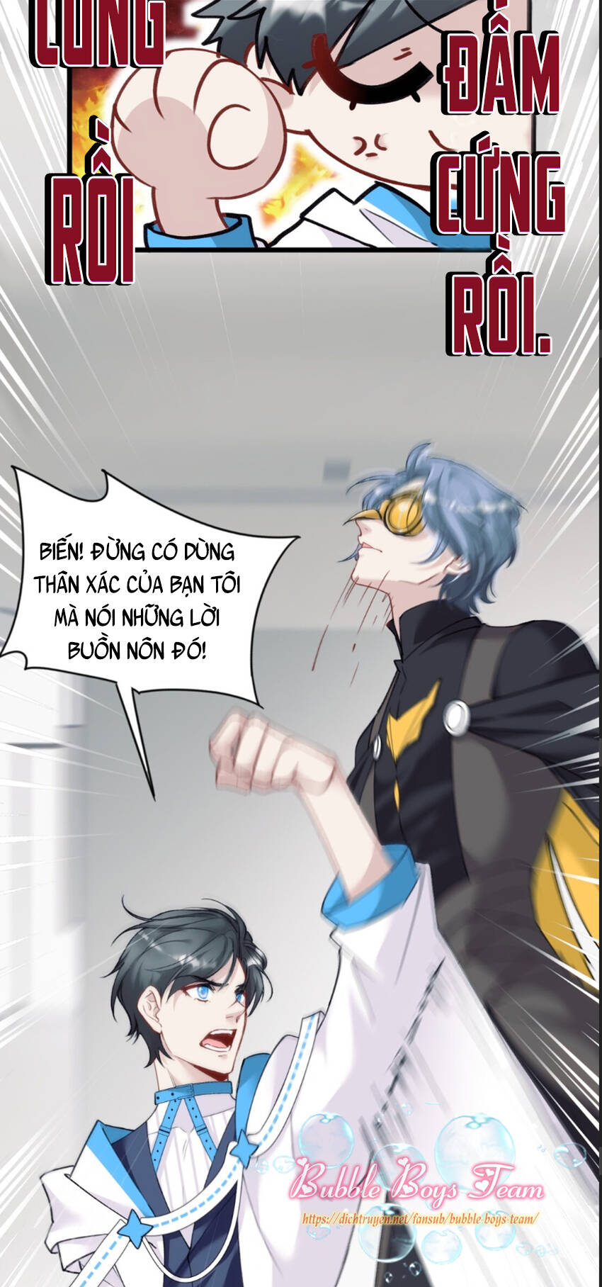 Dù Là Sói Cô Độc Cũng Có Tình Yêu Của Sẻ Nhỏ Chapter 8 - Trang 2