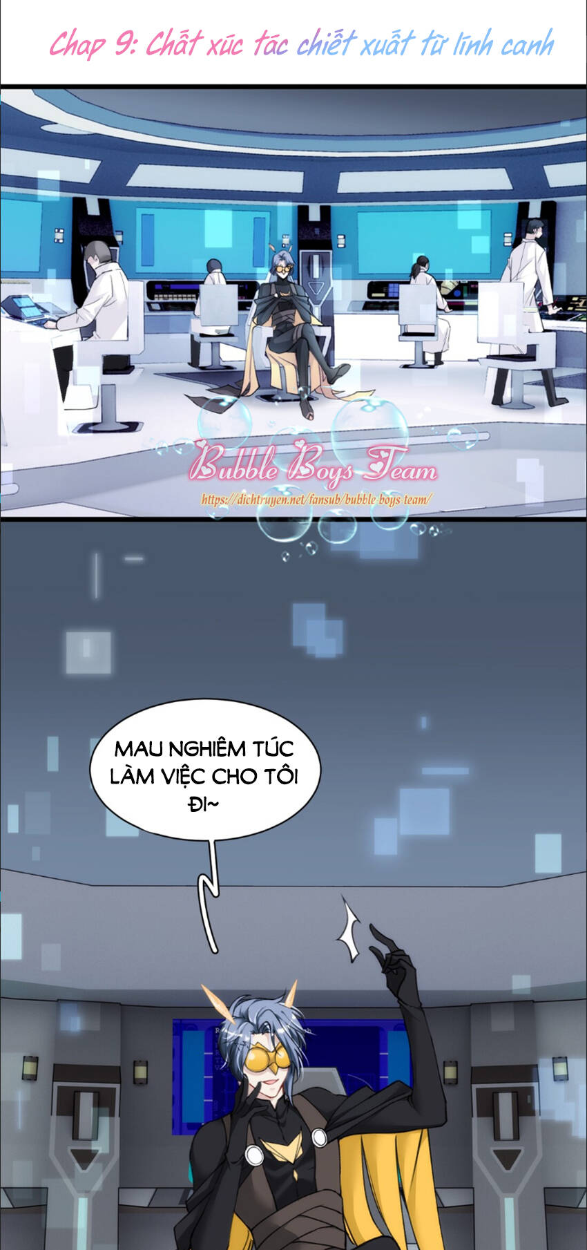 Dù Là Sói Cô Độc Cũng Có Tình Yêu Của Sẻ Nhỏ Chapter 9 - Trang 2