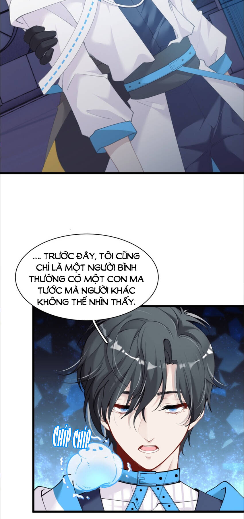 Dù Là Sói Cô Độc Cũng Có Tình Yêu Của Sẻ Nhỏ Chapter 9 - Trang 2