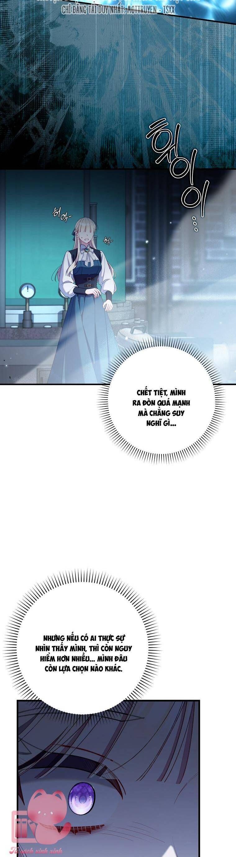 Dù Tình Cờ Cứu Giúp Nhưng Tôi Sẽ Không Chịu Trách Nhiệm Chapter 42 - Trang 2