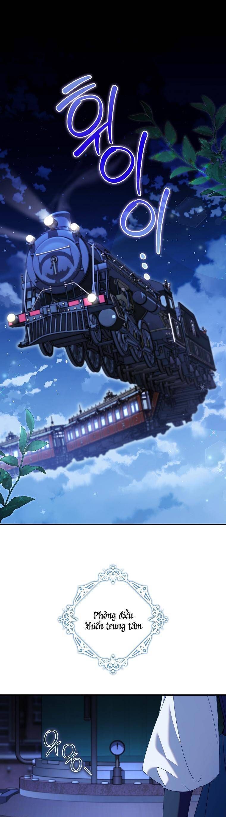 Dù Tình Cờ Cứu Giúp Nhưng Tôi Sẽ Không Chịu Trách Nhiệm Chapter 42 - Trang 2