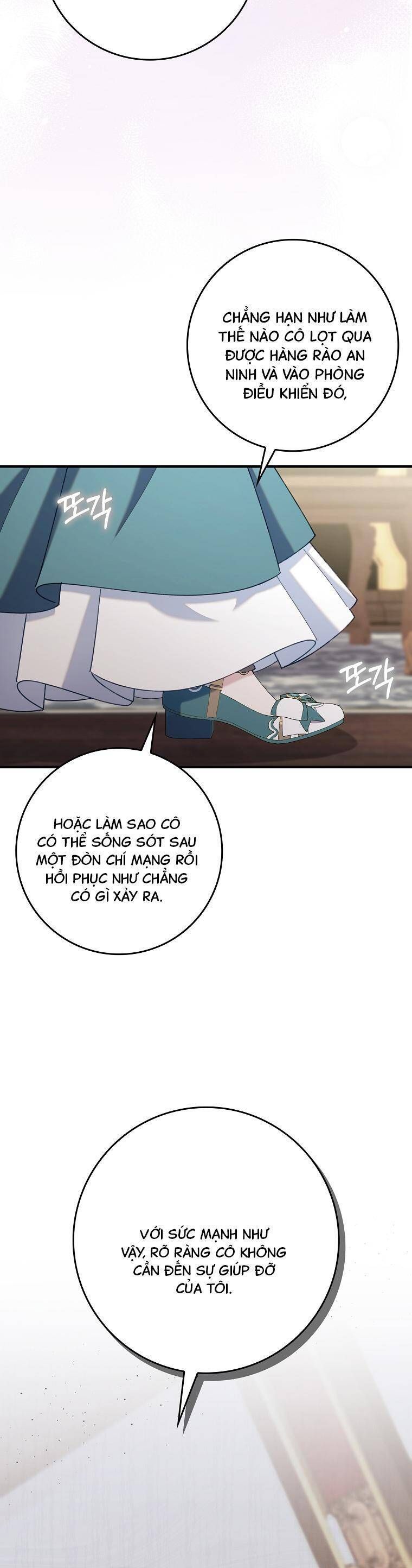 Dù Tình Cờ Cứu Giúp Nhưng Tôi Sẽ Không Chịu Trách Nhiệm Chapter 42 - Trang 2