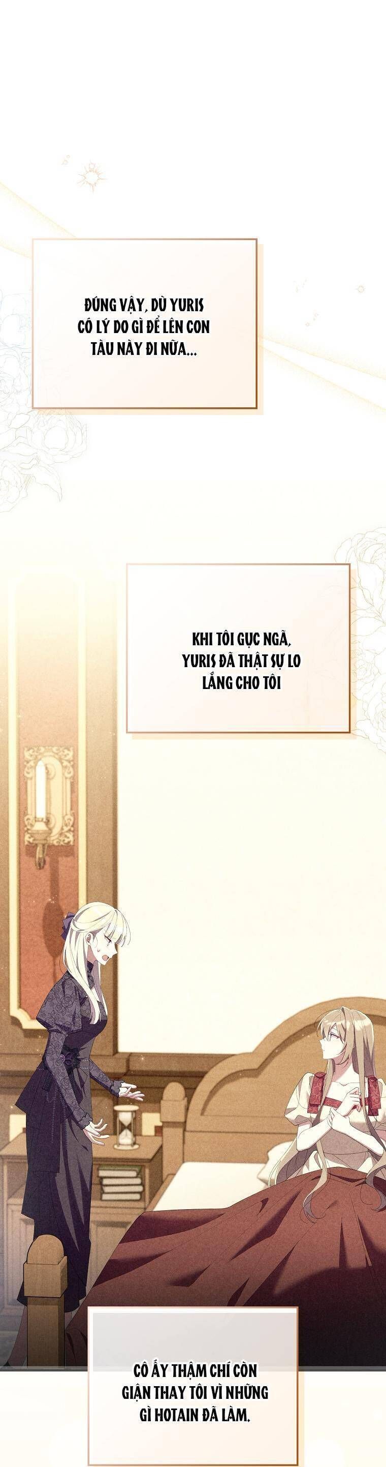 Dù Tình Cờ Cứu Giúp Nhưng Tôi Sẽ Không Chịu Trách Nhiệm Chapter 42 - Trang 2