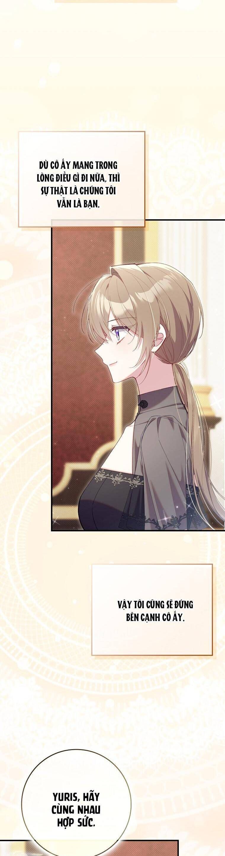 Dù Tình Cờ Cứu Giúp Nhưng Tôi Sẽ Không Chịu Trách Nhiệm Chapter 42 - Trang 2