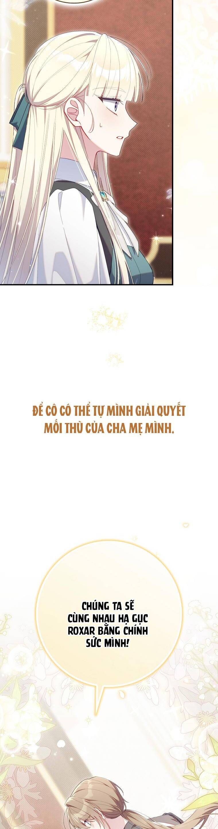 Dù Tình Cờ Cứu Giúp Nhưng Tôi Sẽ Không Chịu Trách Nhiệm Chapter 42 - Trang 2