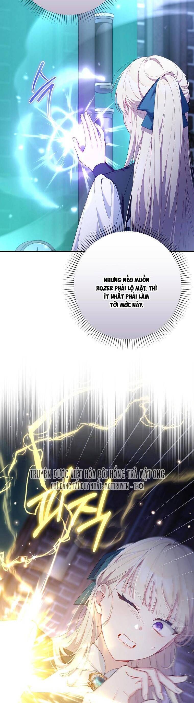 Dù Tình Cờ Cứu Giúp Nhưng Tôi Sẽ Không Chịu Trách Nhiệm Chapter 42 - Trang 2
