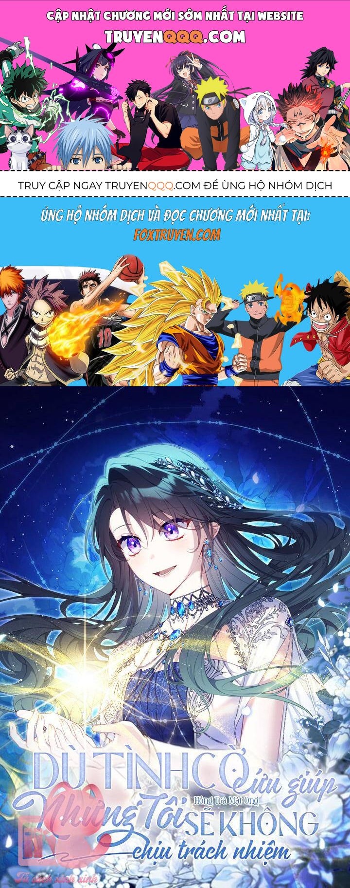 Dù Tình Cờ Cứu Giúp Nhưng Tôi Sẽ Không Chịu Trách Nhiệm Chapter 44 - Trang 2