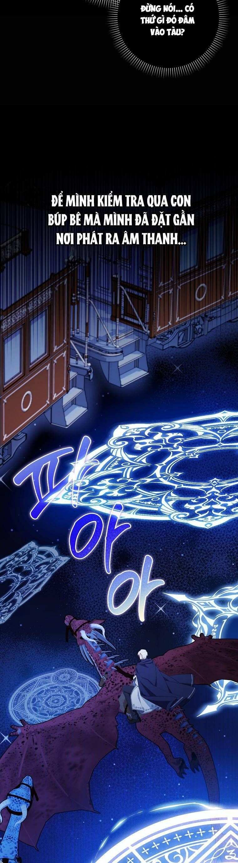 Dù Tình Cờ Cứu Giúp Nhưng Tôi Sẽ Không Chịu Trách Nhiệm Chapter 44 - Trang 2