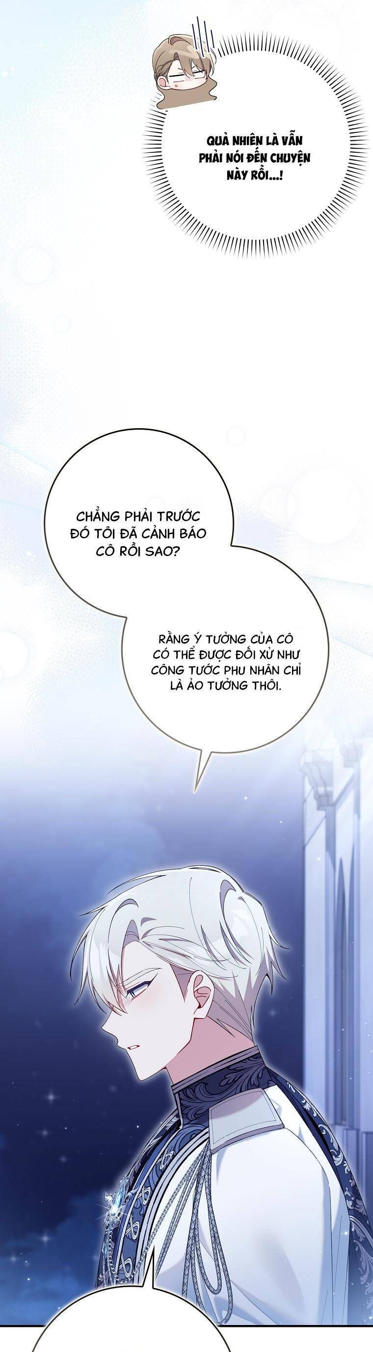 Dù Tình Cờ Cứu Giúp Nhưng Tôi Sẽ Không Chịu Trách Nhiệm Chapter 45 - Trang 2