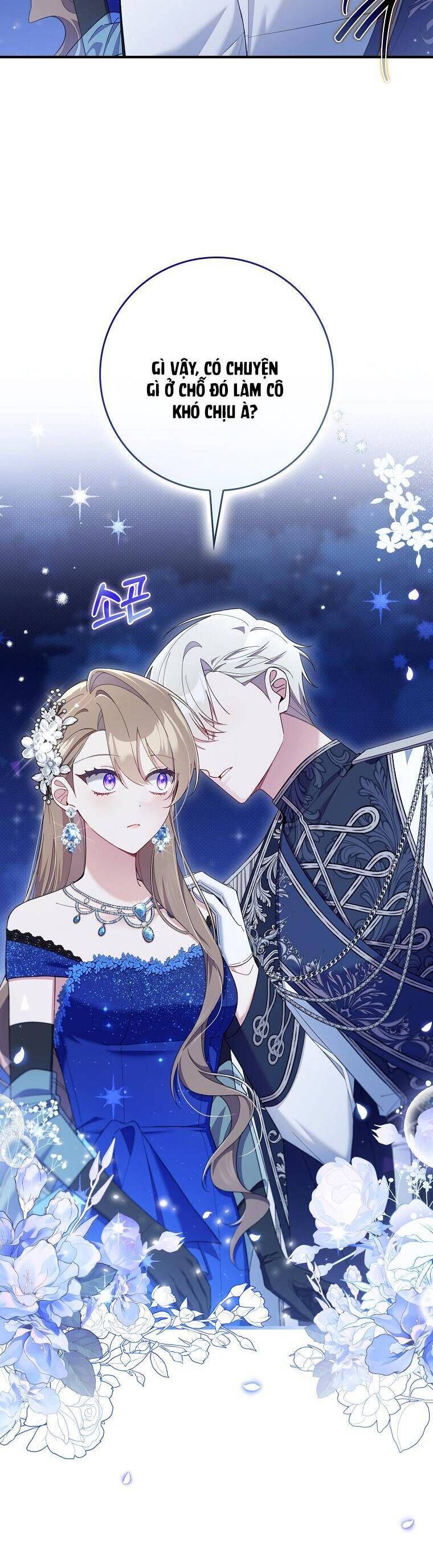 Dù Tình Cờ Cứu Giúp Nhưng Tôi Sẽ Không Chịu Trách Nhiệm Chapter 45 - Trang 2